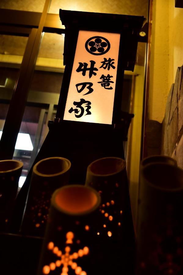 Takenoya Ryokan Ōmachi Zewnętrze zdjęcie